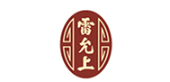 雷允上
